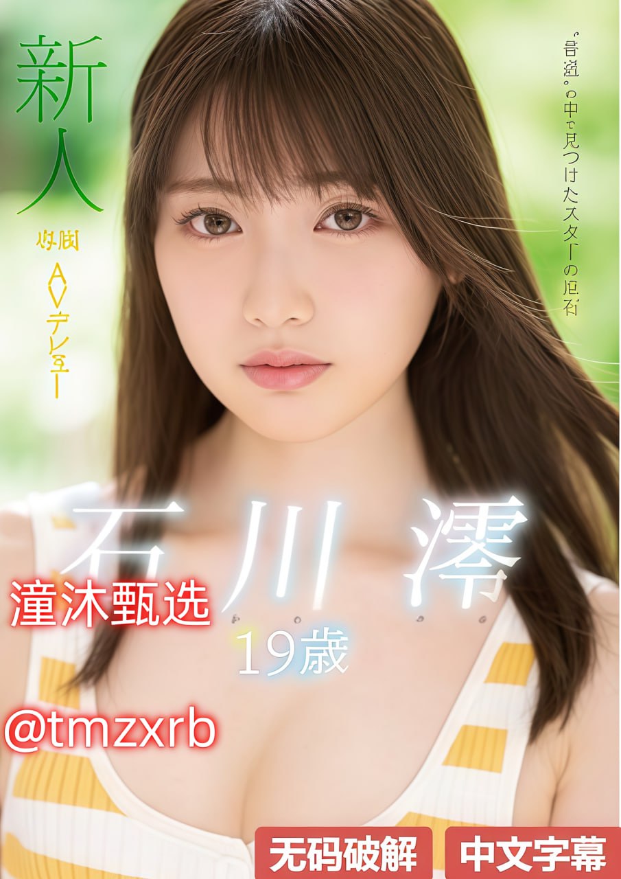 攻c完尿在了受身体里h小说セックスメイリン モデルコ...