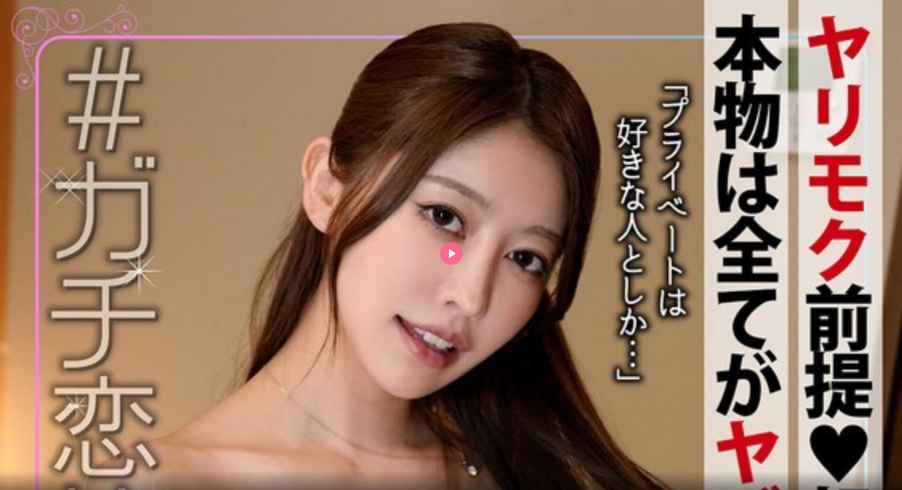 b站神评论メイリン モデルコレクション メ